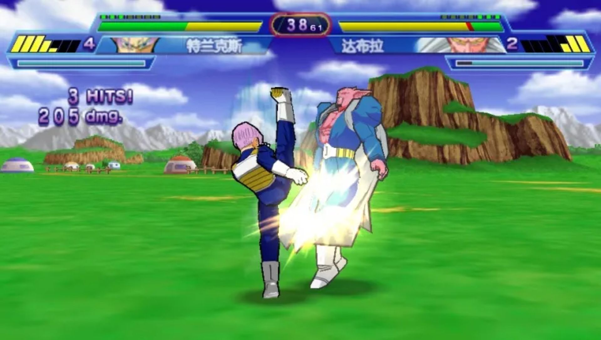 龙珠Z：真武道会2PSP游戏截图第14张