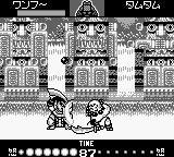 热斗侍魂GB游戏截图第7张