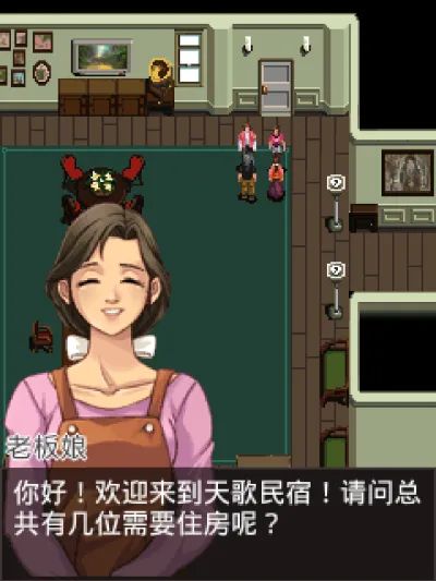 美少女侦探：夜宿惊魂Java游戏截图第1张