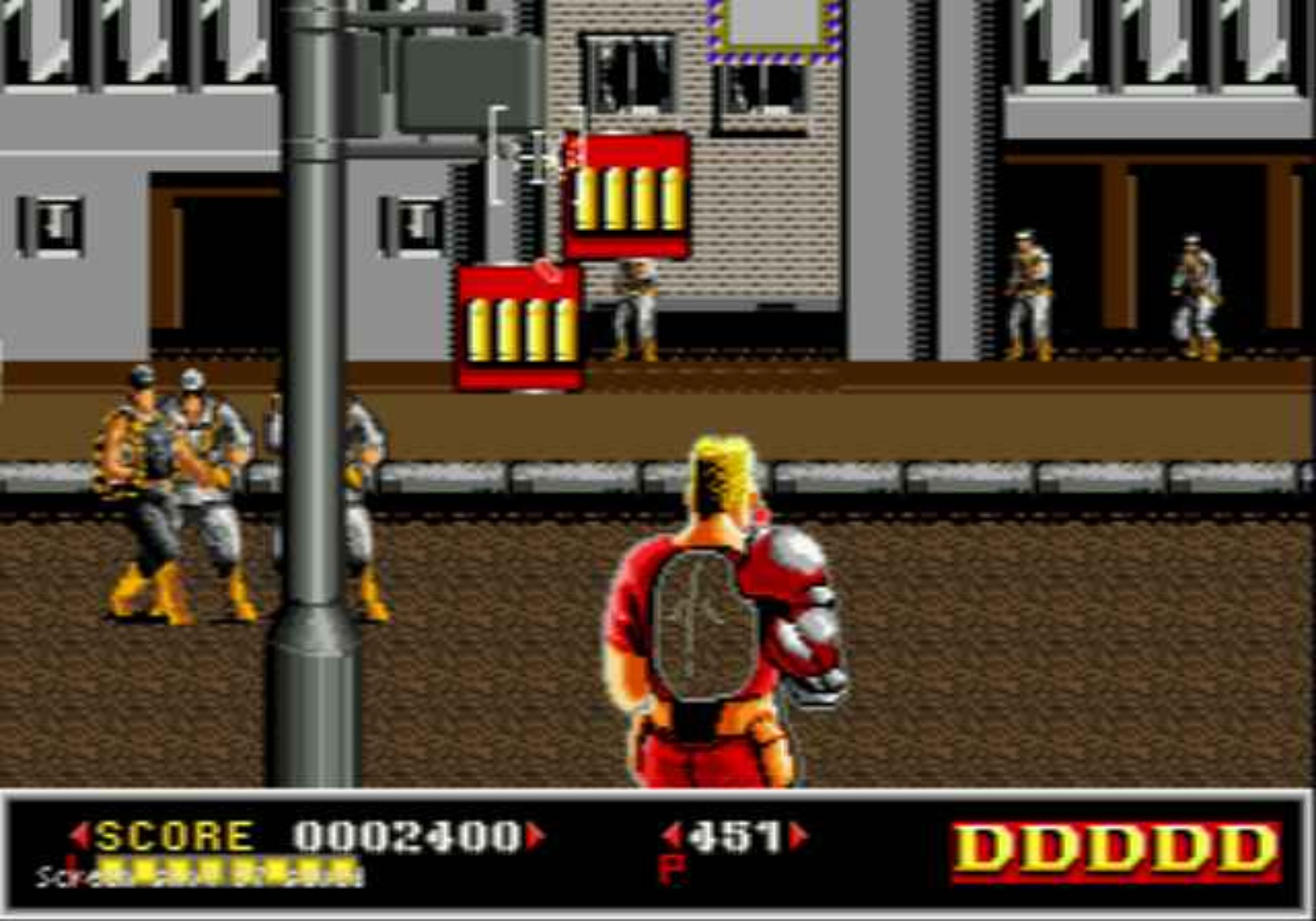 爆破公爵MD游戏截图第7张