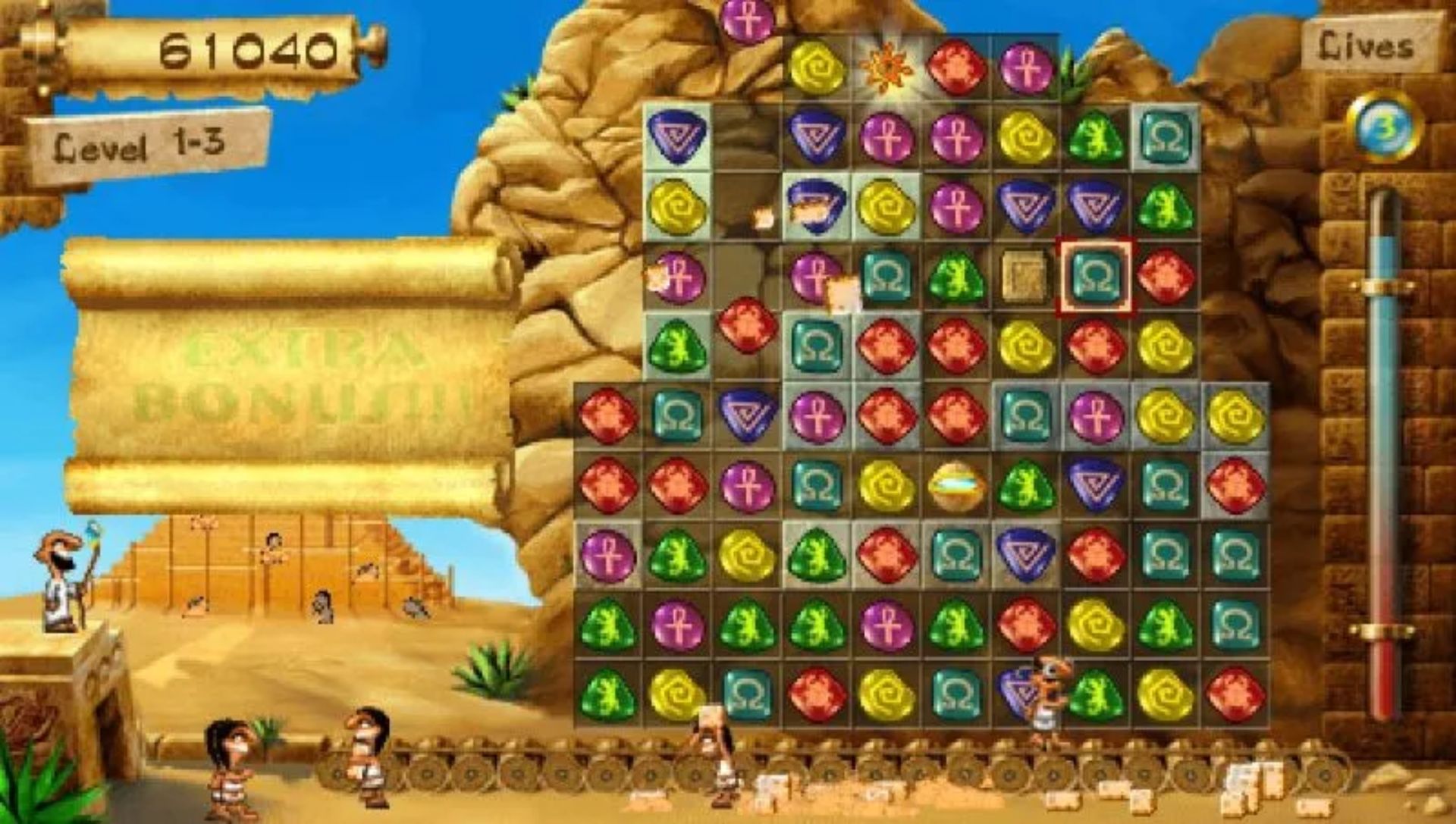 世界七大奇迹7PSP游戏截图第6张