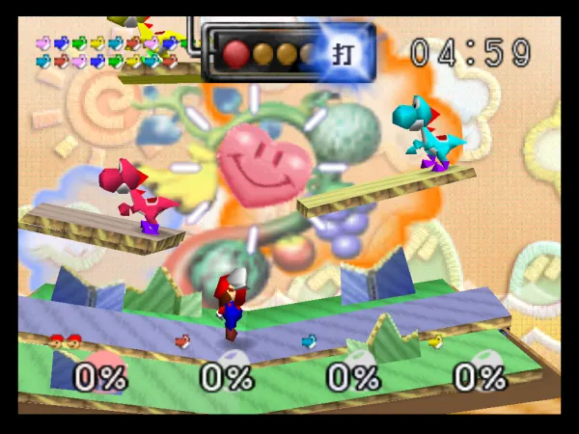 任天堂全明星大乱斗N64游戏截图第15张