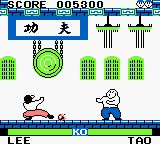 科乐美GB精选集3GB游戏截图第23张