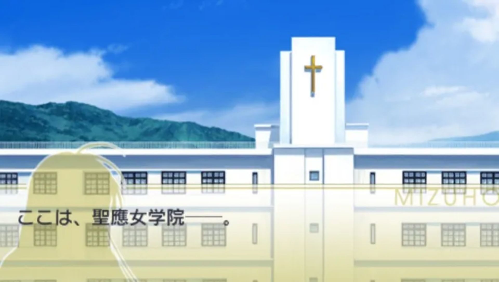 少女爱上姐姐1：携带版PSP游戏截图第2张