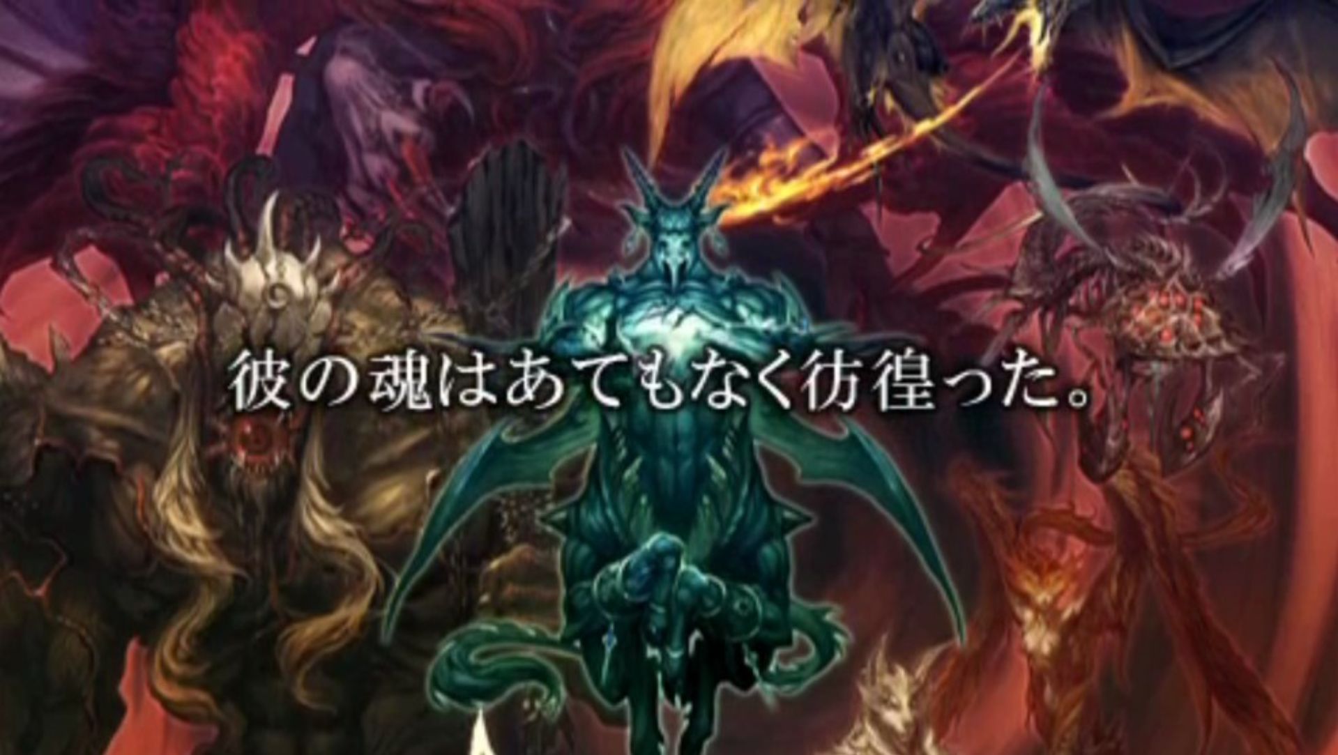 圆桌学生会：永恒的传说PSP游戏截图第6张