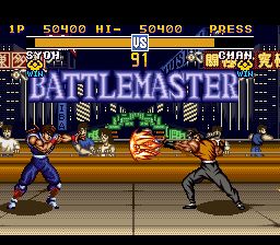 格斗大师：究极之战士SFC游戏截图第19张