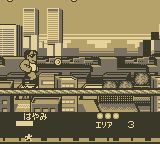 热血新纪录GB游戏截图第26张