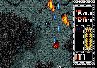 元素支配者MD游戏截图第11张