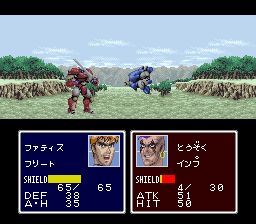 银河机战SFC游戏截图第13张