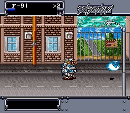 SD英雄挑战2：最终战士SFC游戏截图第10张