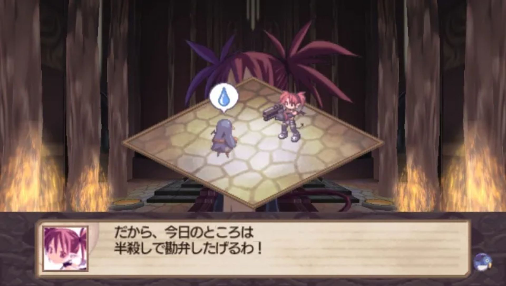 魔界战记：无限PSP游戏截图第7张