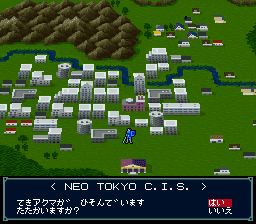 魔神转生1SFC游戏截图第20张