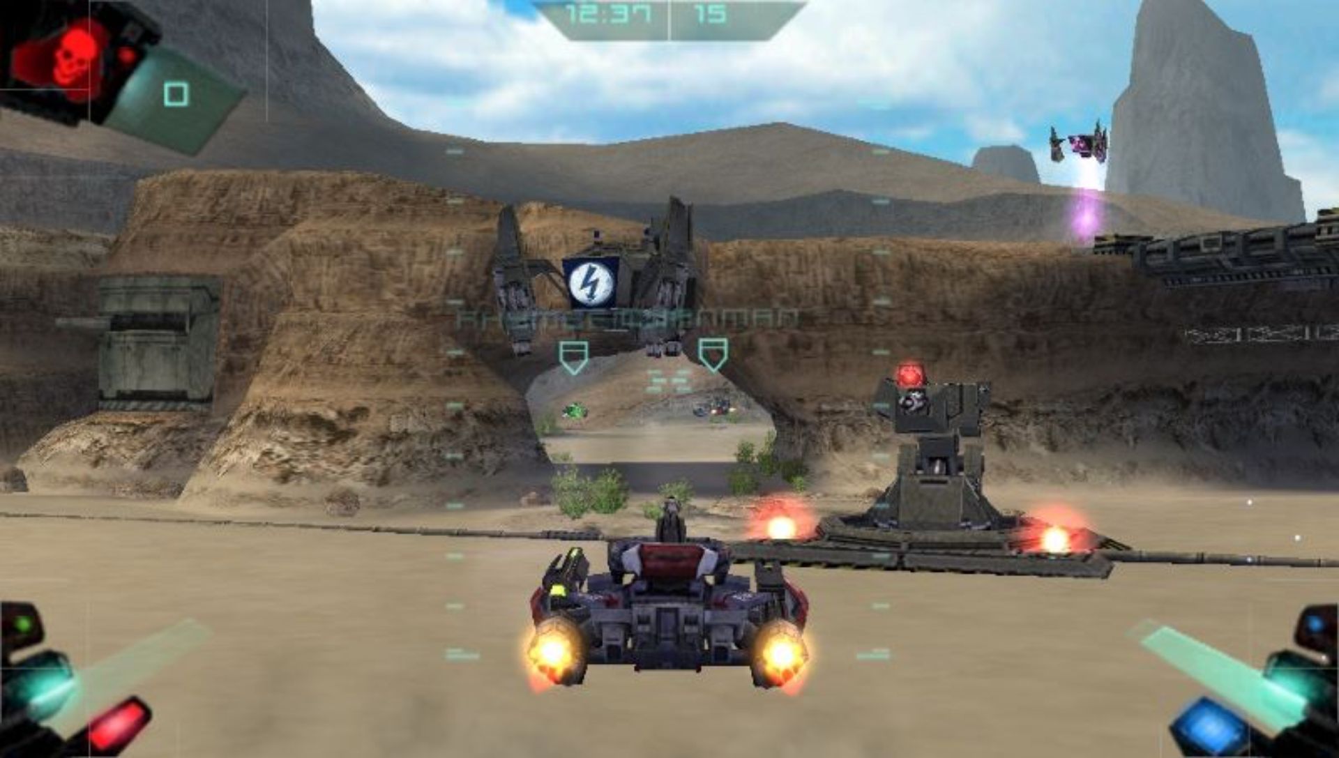 战争地带PSP游戏截图第6张