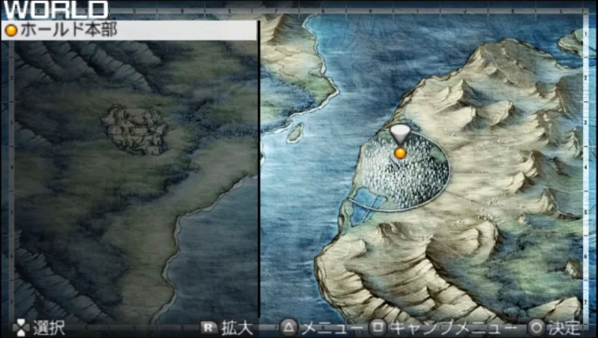 英雄幻想曲PSP游戏截图第13张