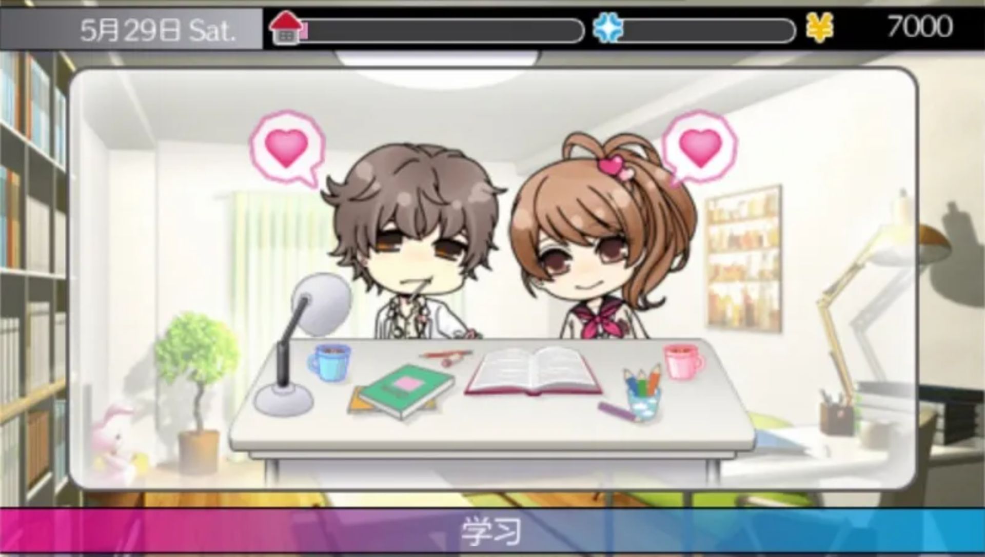 兄弟之争：激情粉红PSP游戏截图第18张