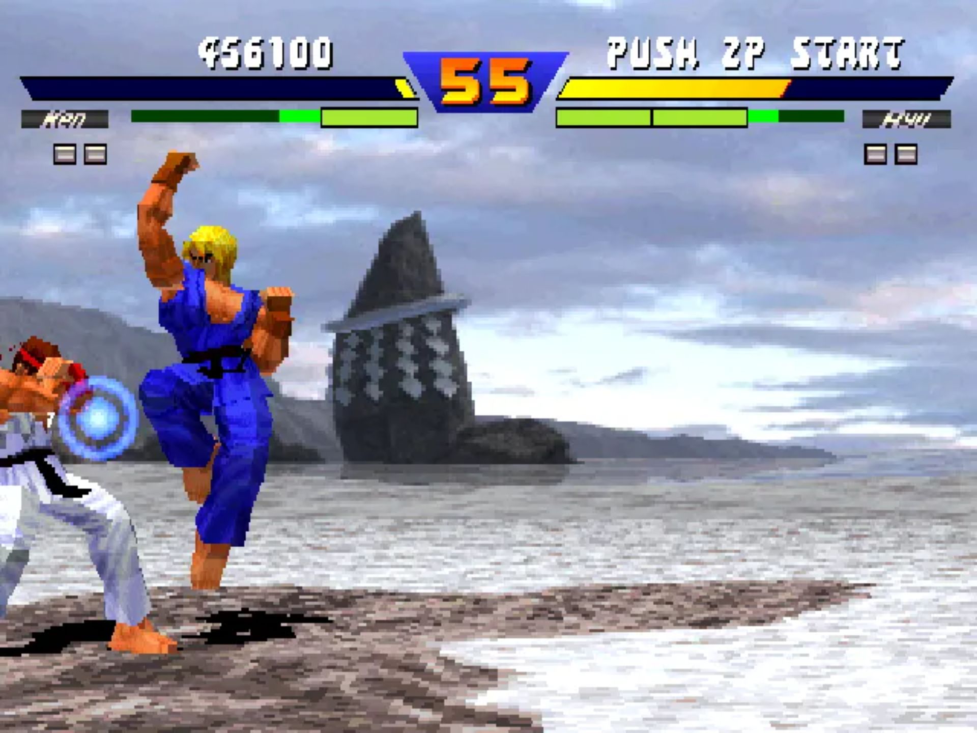 街头霸王EX1街机游戏截图第21张