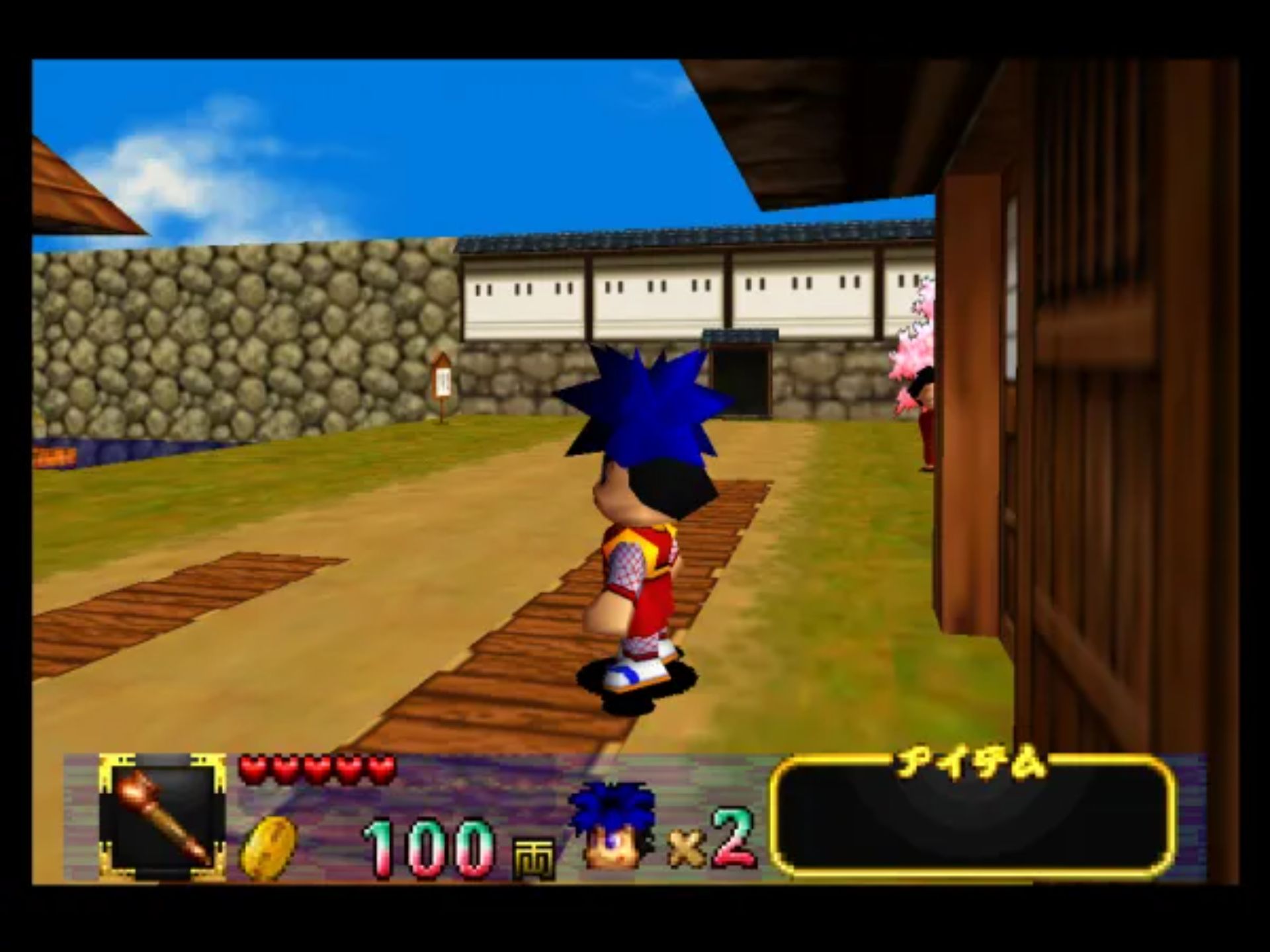 大盗伍佑卫门：桃山幕府记N64游戏截图第7张