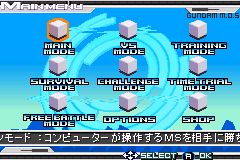 机动战士高达Seed DestinyGBA游戏截图第3张