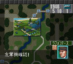 欧陆战线／欧洲军事作战／征战欧洲SFC游戏截图第19张