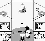 家庭棒球场1GB游戏截图第11张