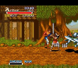 圆桌骑士SFC游戏截图第8张