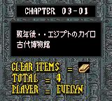 木乃伊／哈蒙纳普特拉：失落的沙漠之城GBC游戏截图第8张