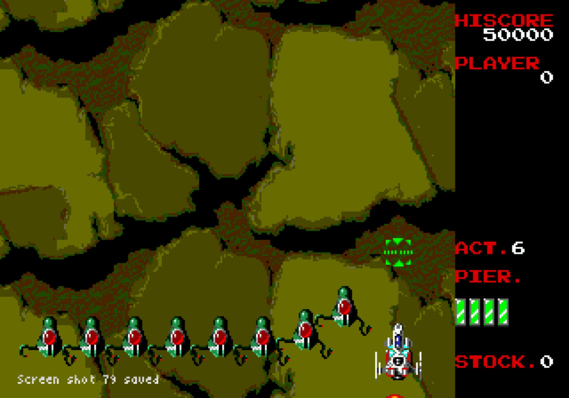 魔幻兵器MD游戏截图第9张