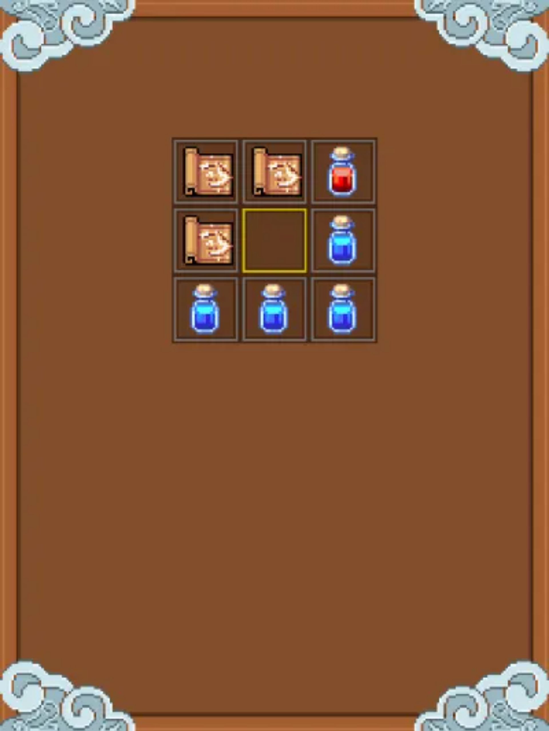 大唐：双龙传奇Java游戏截图第5张