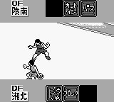 灌篮高手1GB游戏截图第11张