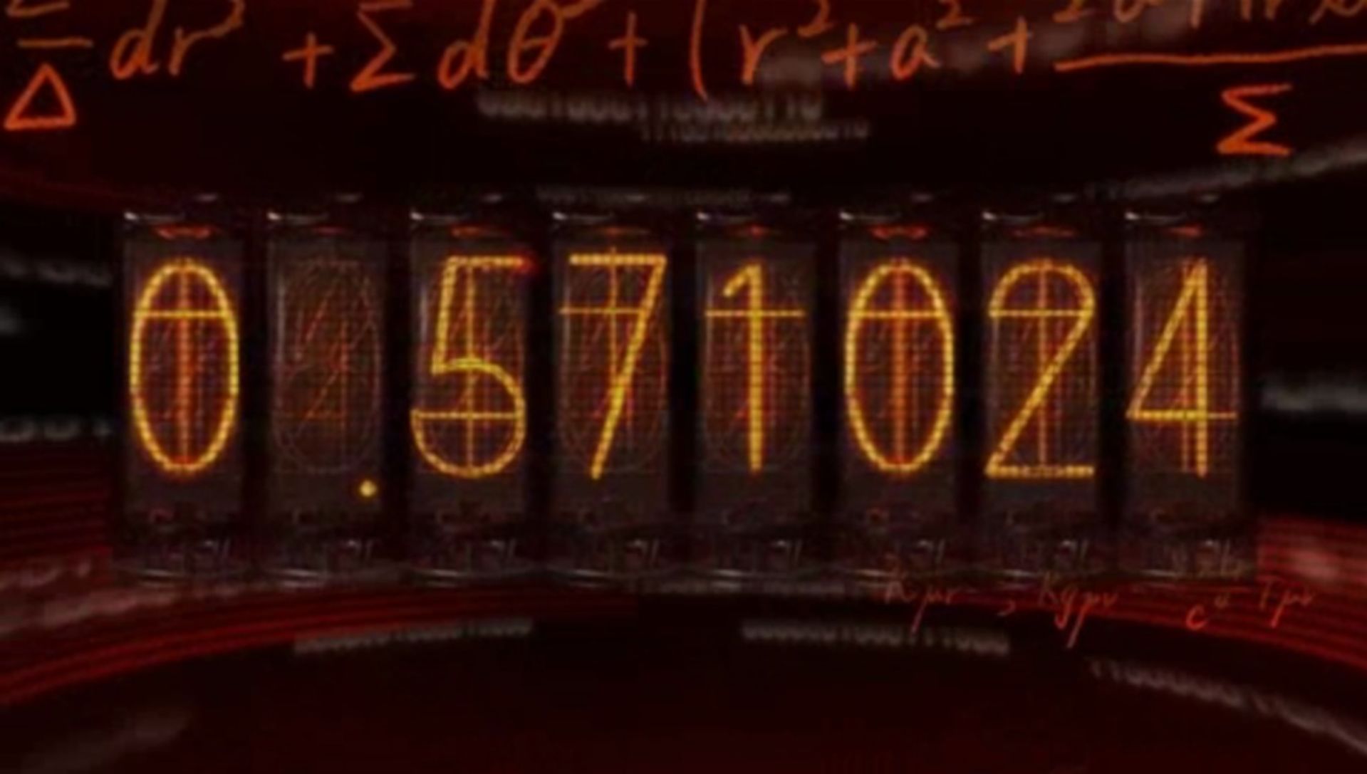 命运石之门PSP游戏截图第13张