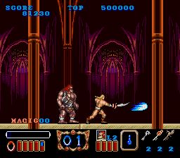 魔法之剑：魔剑战士SFC游戏截图第14张