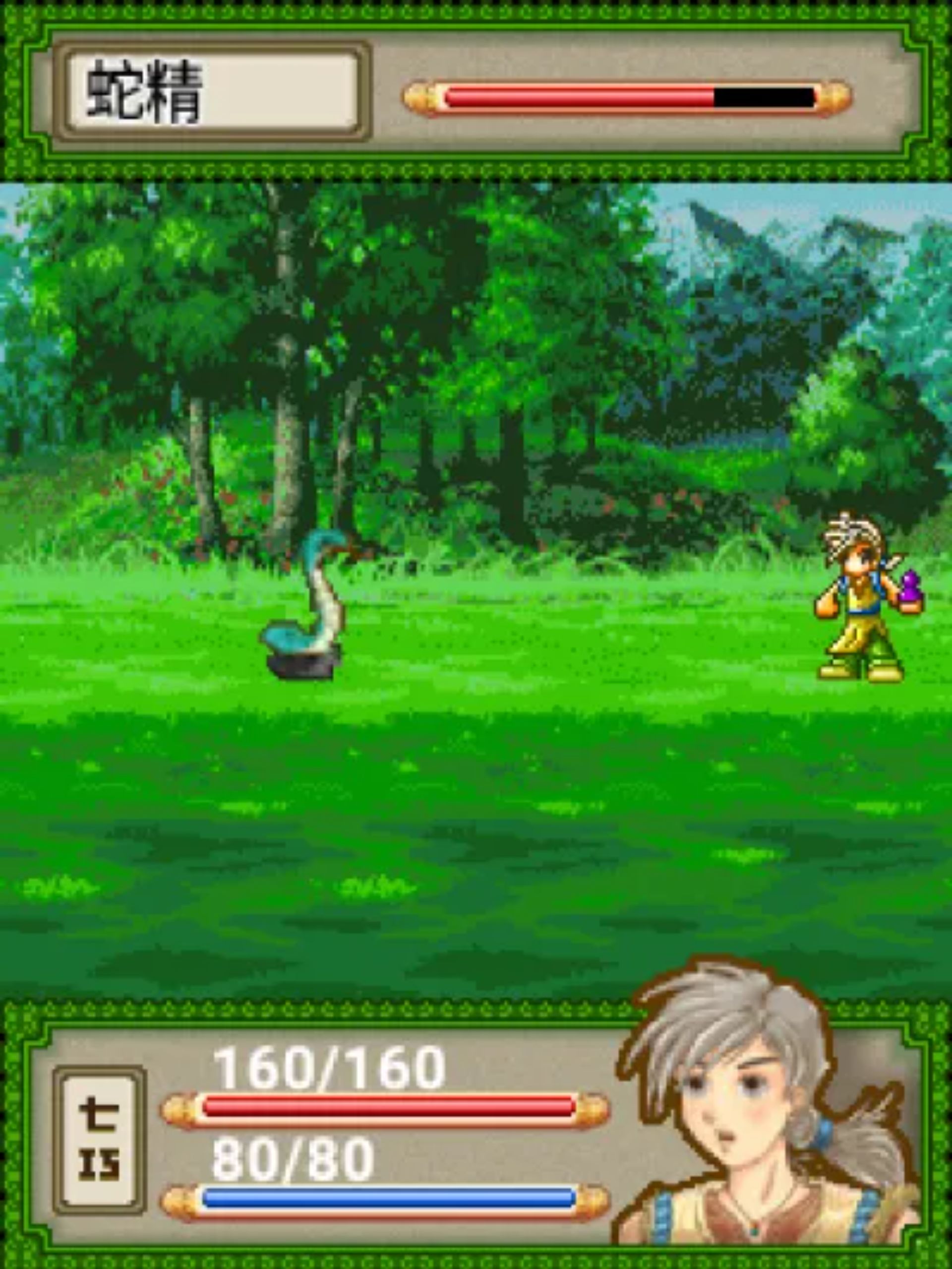 金刚葫芦娃：七色情缘Java游戏截图第7张