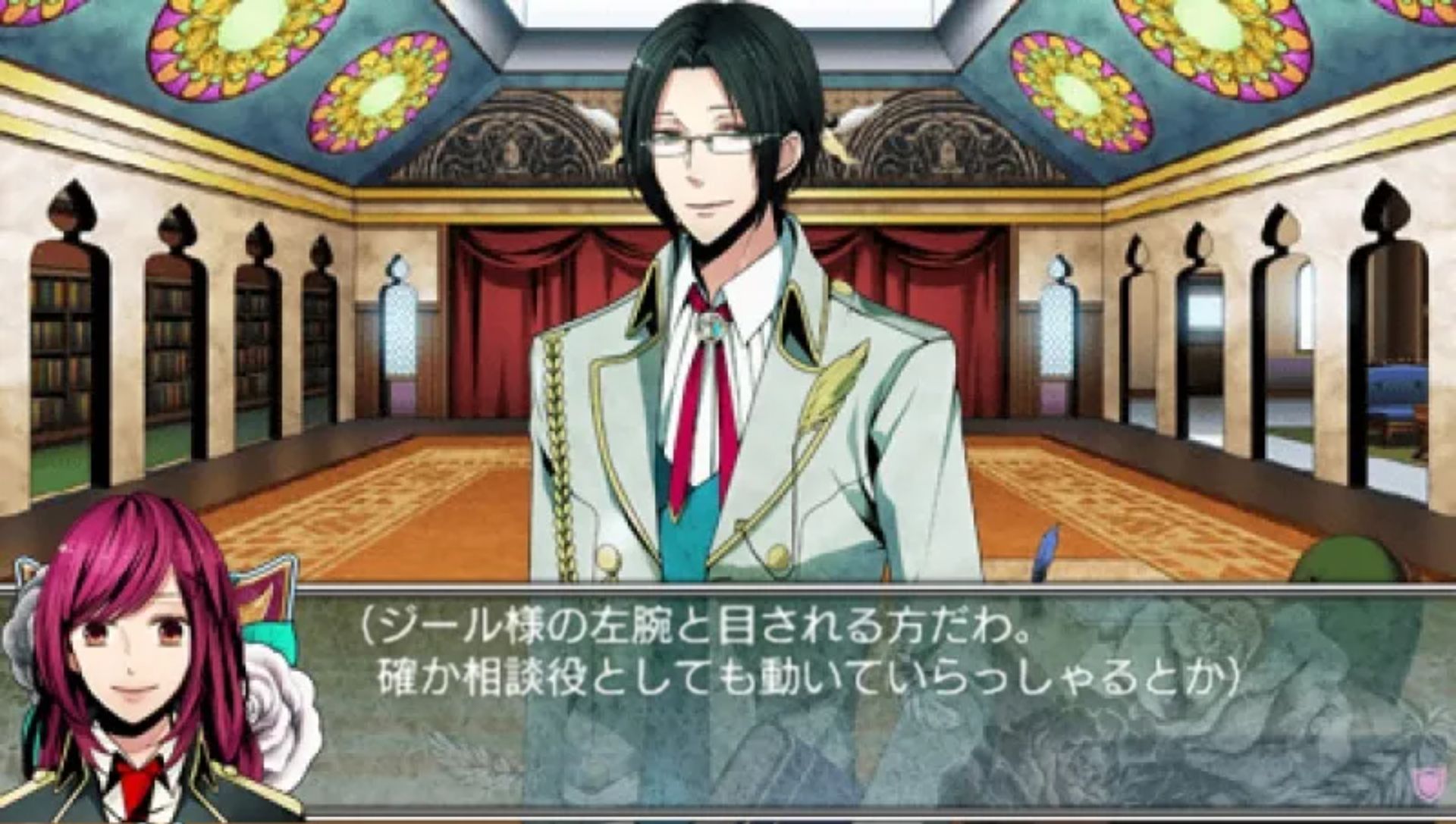 黑色代码PSP游戏截图第5张