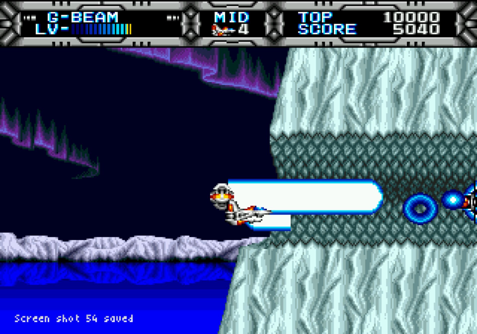 宇宙巡航舰MD游戏截图第13张