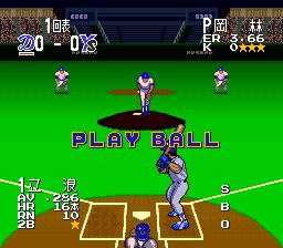超级终极狂热棒球场2SFC游戏截图第11张