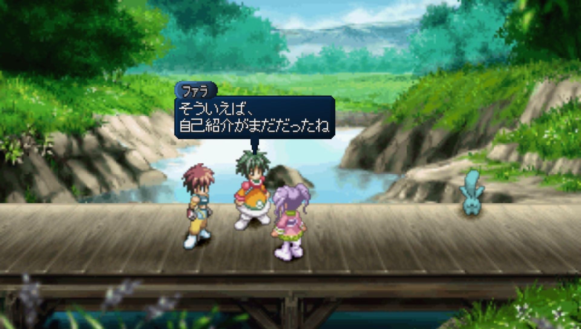 永恒传说PSP游戏截图第16张