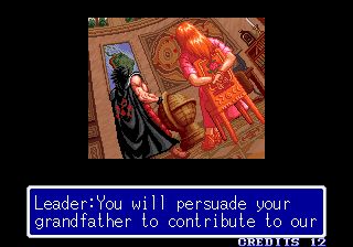 突击骑兵街机游戏截图第13张