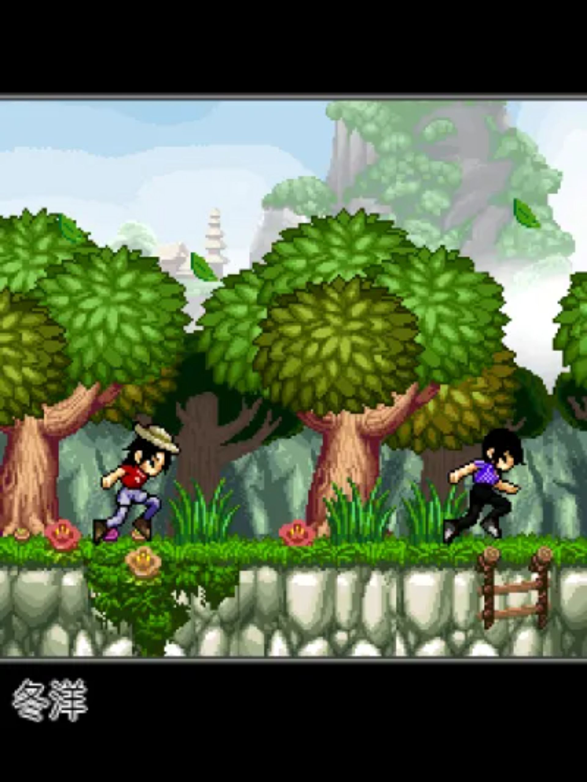 轮回：神魔劫Java游戏截图第3张