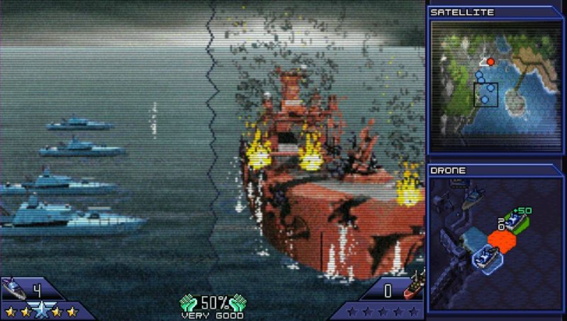 终结战争PSP游戏截图第21张