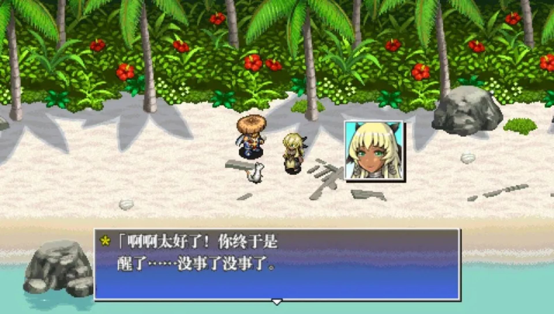 不可思议的迷宫：风来的西林4PSP游戏截图第4张