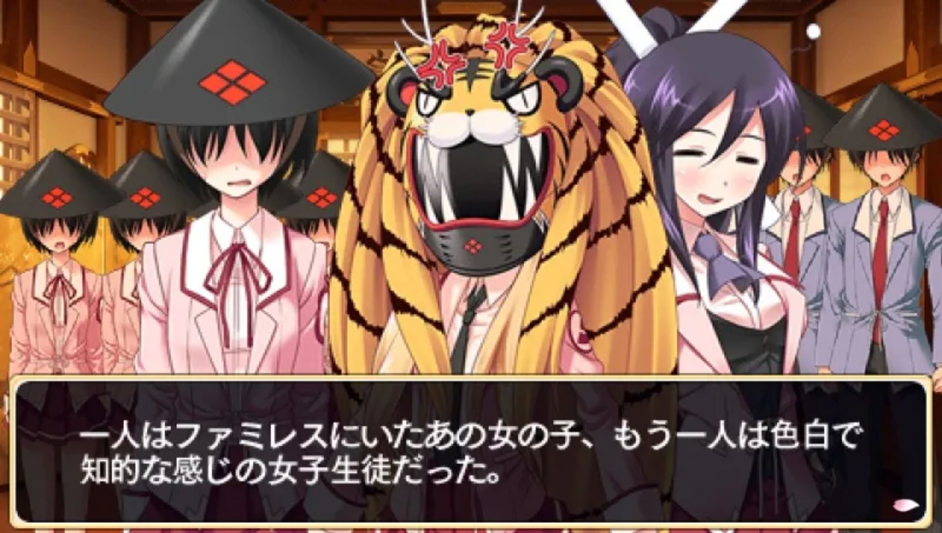 樱花战国：携带版PSP游戏截图第19张