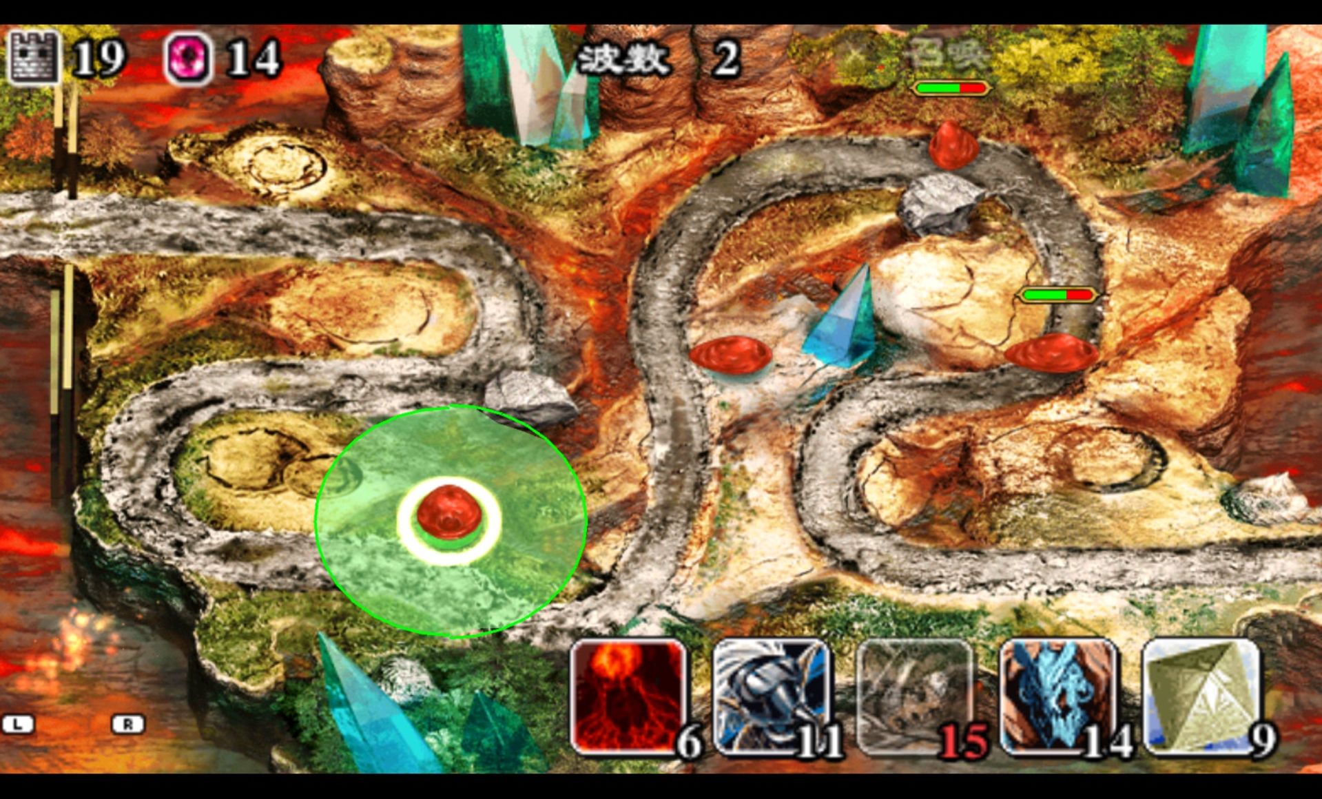 元素怪兽／怪物塔防PSP游戏截图第4张