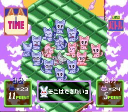 小猫物语SFC游戏截图第8张