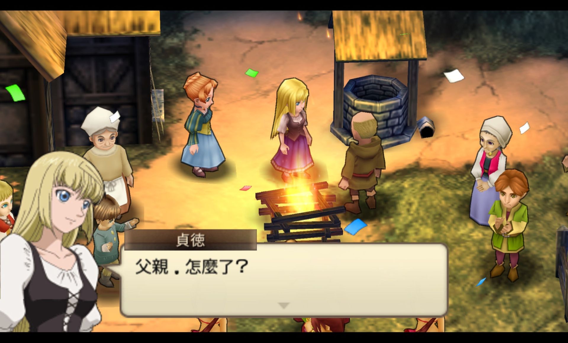 圣女贞德PSP游戏截图第4张