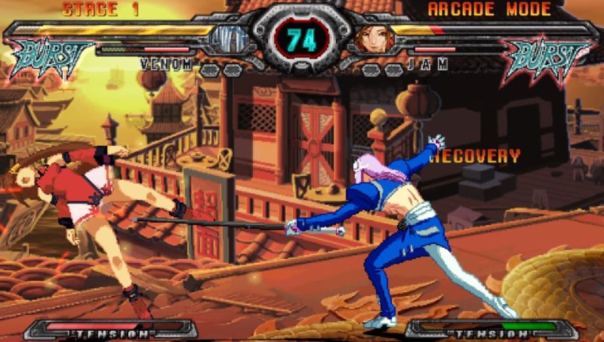 罪恶装备XXAC：加强版PSP游戏截图第16张