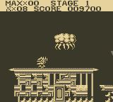 原子机器童1／博爱战机1GB游戏截图第13张