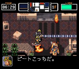 救火英雄／消防员SFC游戏截图第23张