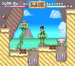 南国少年：奇小邪SFC游戏截图第15张