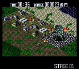 飞天神龟：卡美拉SFC游戏截图第17张