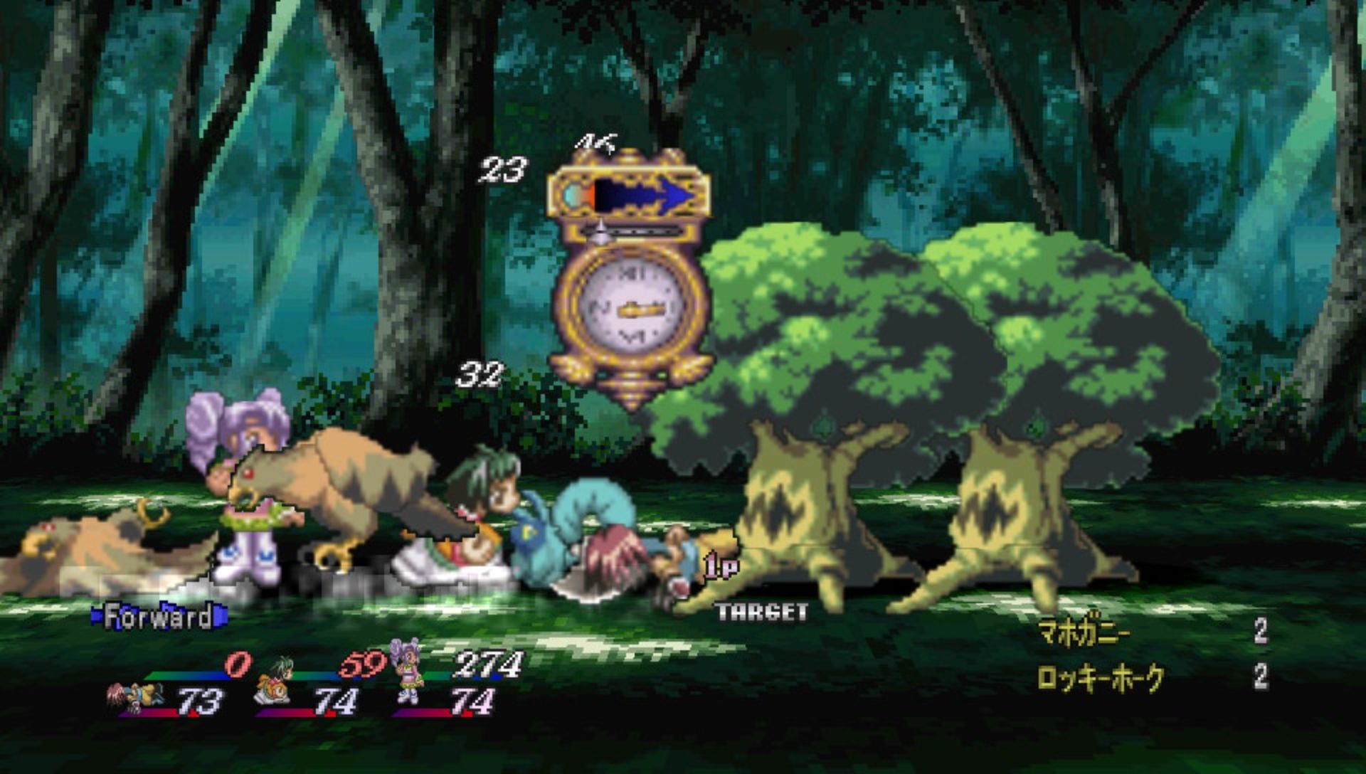 永恒传说PSP游戏截图第17张